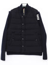 Men's Reversible Padded 4 Bar Funnel Neck Merino Jersey Padding Jacket Navy - THOM BROWNE - BALAAN 2