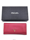 women s long wallet - PRADA - BALAAN 7