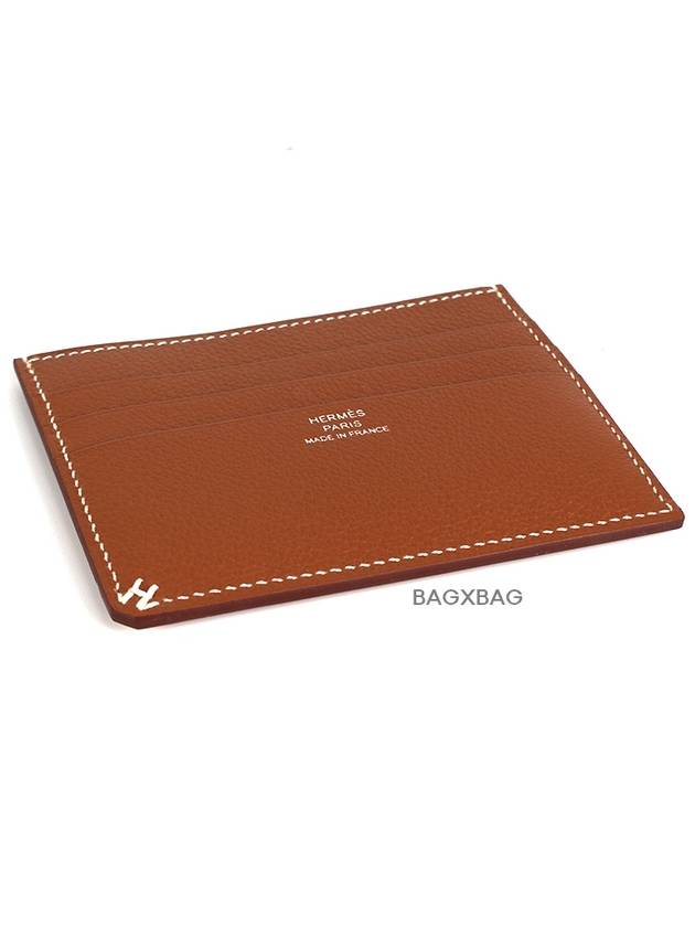 HM Cellier card holder gold W engraved HM42WT001 - HERMES - BALAAN 4