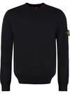 Stretch Wool Crewneck Knit Top Dark Navy - STONE ISLAND - BALAAN 1