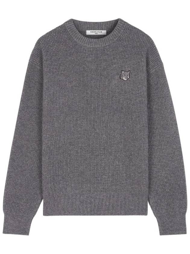 Maison Kitsuné Fox-Patch Ribbed-Knit Jumper - MAISON KITSUNE - BALAAN 1