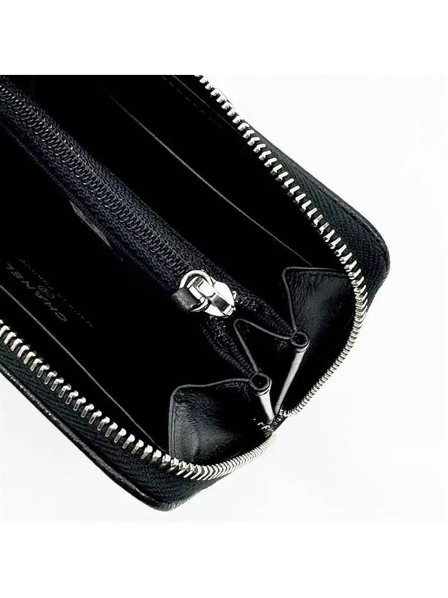 Boy zipper card wallet black caviar silver metal AP4018 B16895 94305 - CHANEL - BALAAN 7