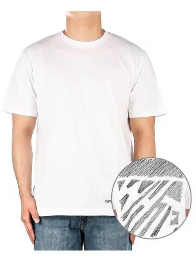 Men s short sleeve t shirt 270252 - OFF WHITE - BALAAN 1