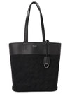 Logo Detail Jacquard Calfskin Tote Bag Black - SALVATORE FERRAGAMO - BALAAN 7