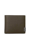 B-decorated leather bifold wallet - BURBERRY - BALAAN 1