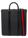 Medium GG Supreme Canvas Brief Case Black - GUCCI - BALAAN 2