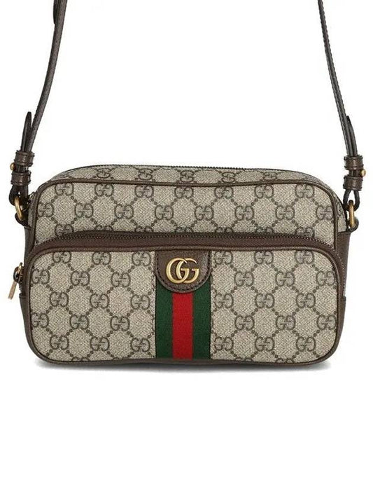 Ophidia Small Canvas Cross Bag Beige - GUCCI - BALAAN 2