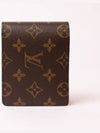 Monogram Multiple Half Wallet Tan - LOUIS VUITTON - BALAAN 3