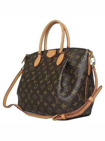 M48814 Monogram Canvas Turenne MM Tote Bag Shoulder Strap 2WAY - LOUIS VUITTON - BALAAN 2