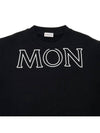 8G00029 809KX 999 Black Women's Sweatshirt - MONCLER - BALAAN 3