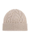 tall beanie - ISABEL MARANT - BALAAN 2