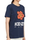 Women's Boke Flower Loose Fit Cotton Short Sleeve T-Shirt Navy - KENZO - BALAAN 4