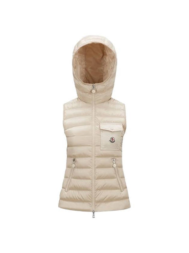 Glygos Down Vest Beige - MONCLER - BALAAN 1