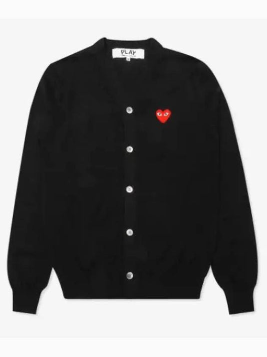 Wool cardigan AZ N008 051 1 P1N008 AX Red Heart Wappen - COMME DES GARCONS - BALAAN 1