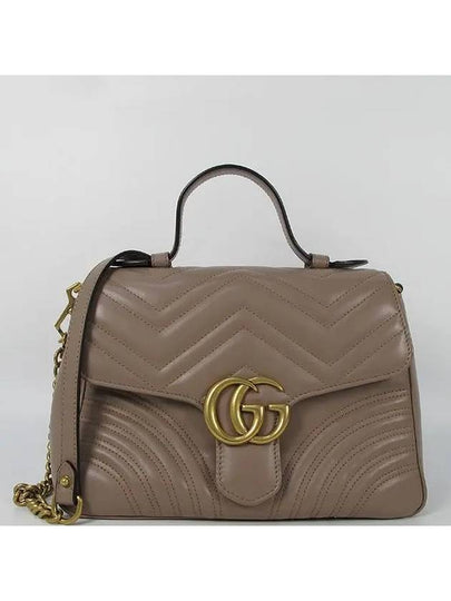 498110 2WAY bag - GUCCI - BALAAN 2