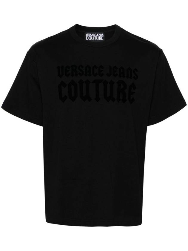 Versace Jeans Couture T-Shirts - VERSACE - BALAAN 1