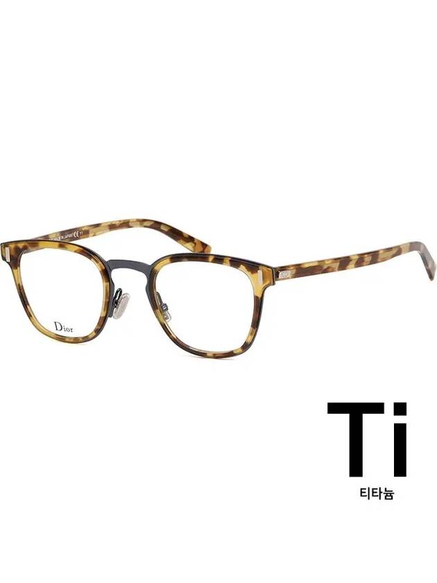 Titanium glasses frame BLACKTIE2 0O EPZ light Soltex - DIOR - BALAAN 7