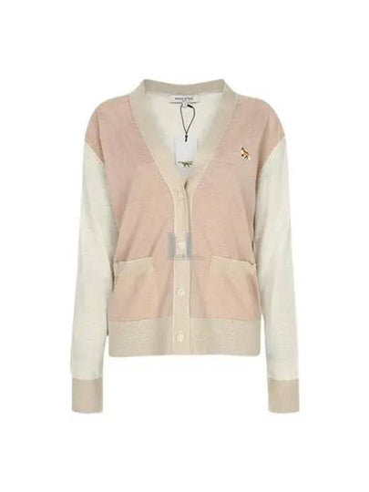 Baby Fox Patch Color Block Cardigan Pink - MAISON KITSUNE - BALAAN 2