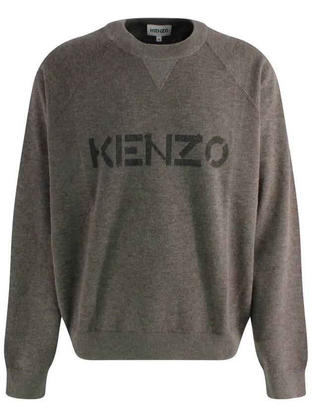 Logo Print Cotton Sweatshirt Taupe - KENZO - BALAAN 2