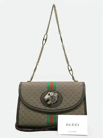 570145 2 WAY bag - GUCCI - BALAAN 1