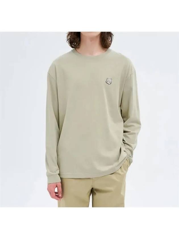 Fox Head Patch Comfort Sweatshirt Ash Tree - MAISON KITSUNE - BALAAN 2