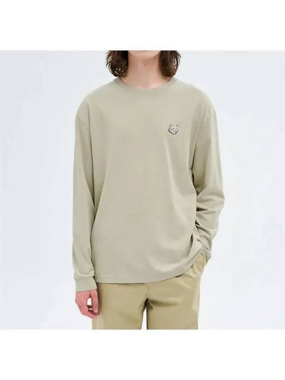 Fox Head Patch Comfort Sweatshirt Ash Tree - MAISON KITSUNE - BALAAN 2