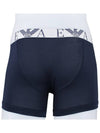 Boxer 3pack trunk - EMPORIO ARMANI - BALAAN 4