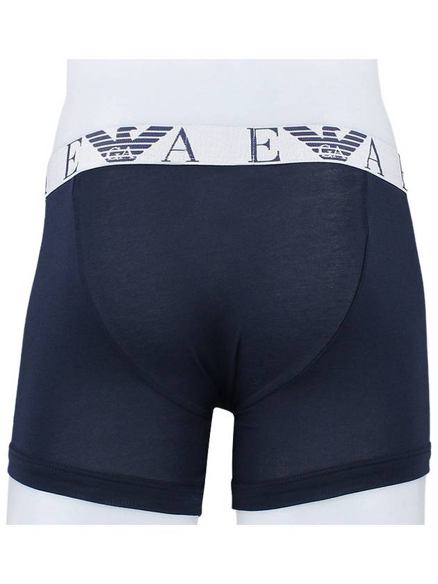 Boxer 3 Pack Trunk 111473 2R715 96535 - EMPORIO ARMANI - BALAAN 4