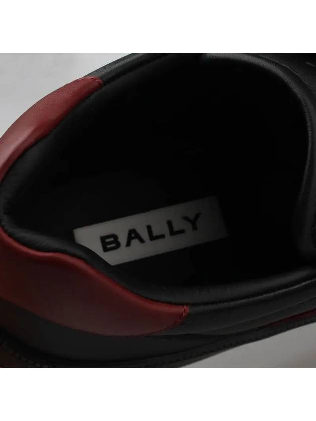 Rebby Leather Low-Top Sneakers Black - BALLY - BALAAN 4