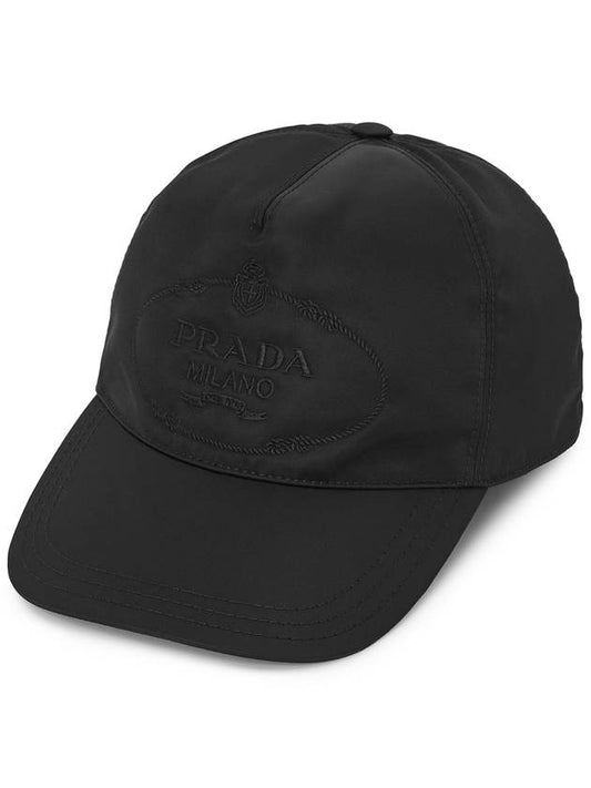 embroidered logo nylon ball cap black - PRADA - BALAAN 2