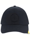 6 Panel Ball Cap Navy - STONE ISLAND - BALAAN 2