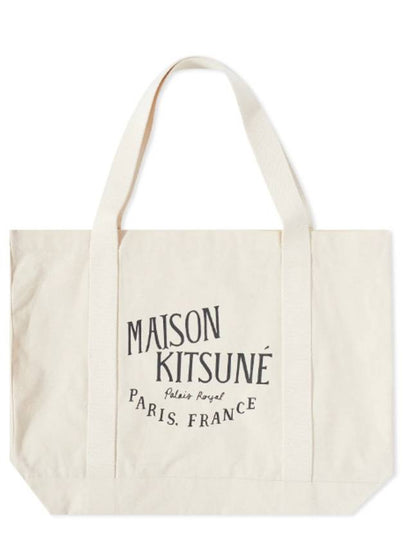 Palais Royal Shopping Tote Bag Ecru - MAISON KITSUNE - BALAAN 2