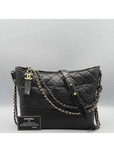 A93824 2 WAY bag - CHANEL - BALAAN 1