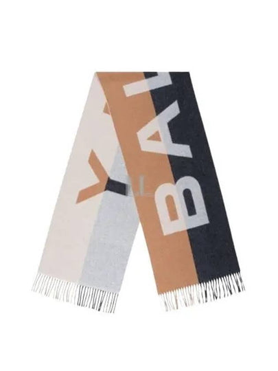 Logo Jacquard Two-Tone Fringe Scarf Navy Brown - BALLY - BALAAN 2