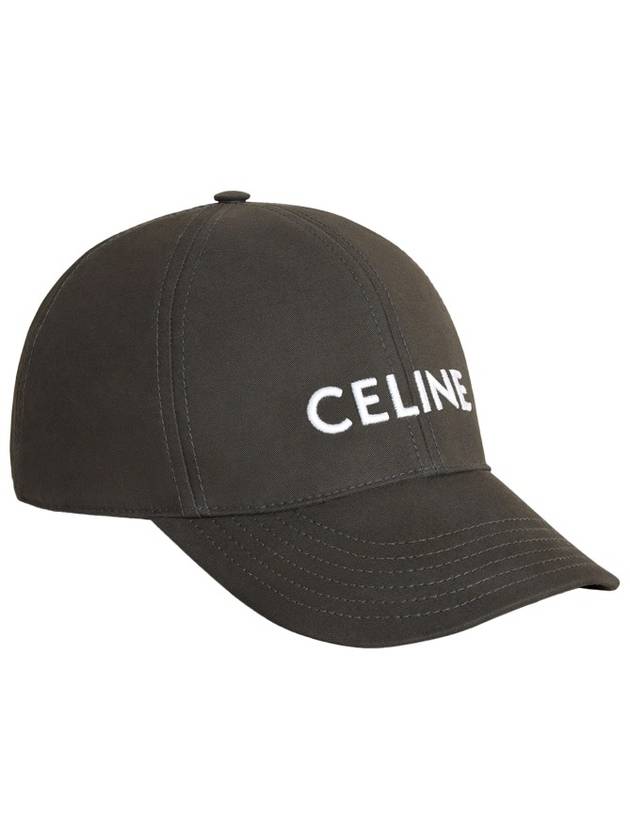 Logo Ball Cap Brown - CELINE - BALAAN 3