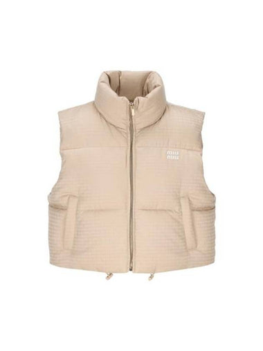 Logo Down Vest Beige - MIU MIU - BALAAN 1