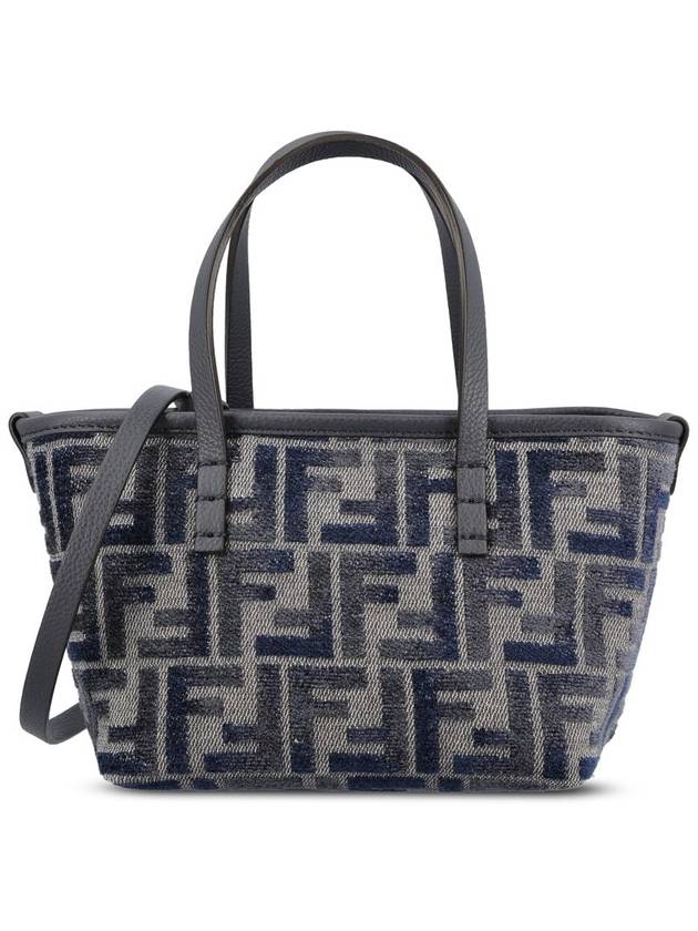 Fendi Bags - FENDI - BALAAN 1