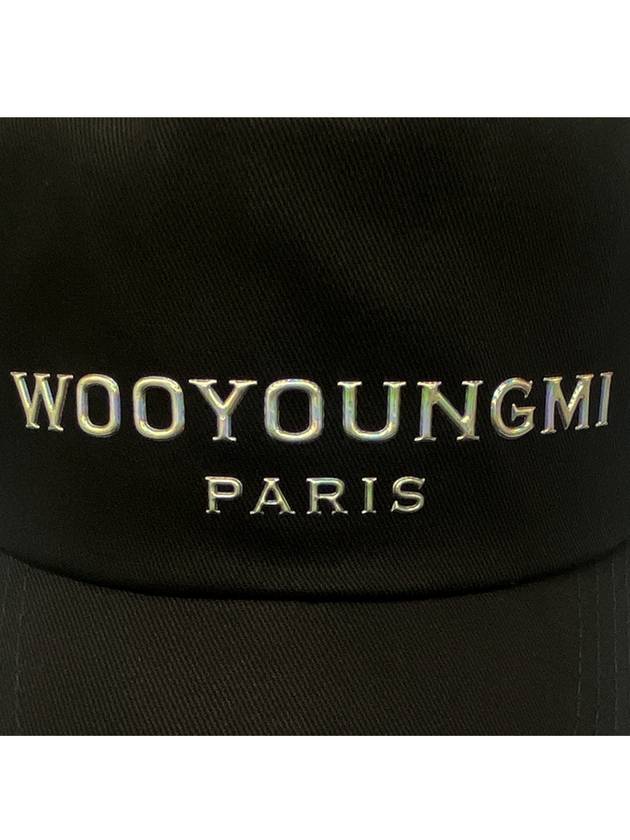 Aurora Logo Cotton Ball Cap Black - WOOYOUNGMI - BALAAN 6