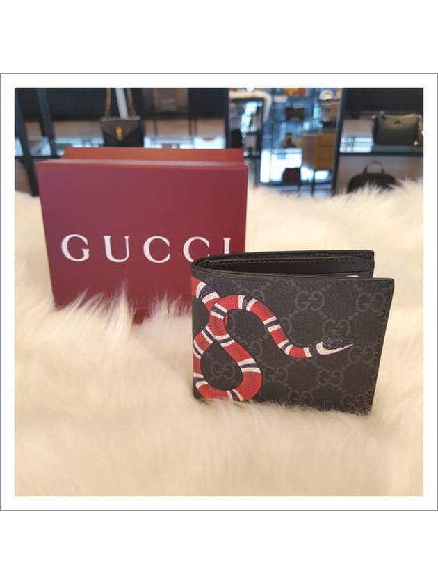 GG Supreme Bestiary Kingsnake Print Half Wallet Black - GUCCI - BALAAN 3