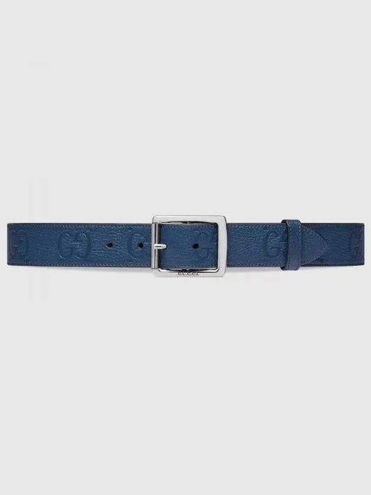 GG Rubber Effect Leather Belt Blue - GUCCI - BALAAN 2