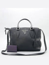 1BA205 2 WAY bag - PRADA - BALAAN 1