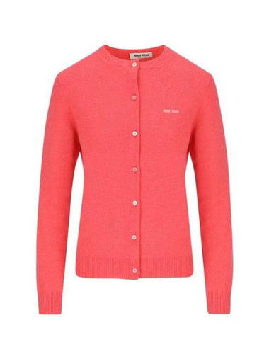 Cashmere Knit Cardigan Pink - MIU MIU - BALAAN 1