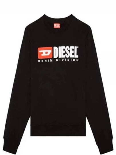 Logo Print Sweatshirt Black - DIESEL - BALAAN 2