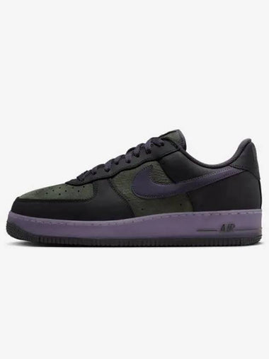 AIR FORCE 1 RETRO SEOUL - NIKE - BALAAN 1