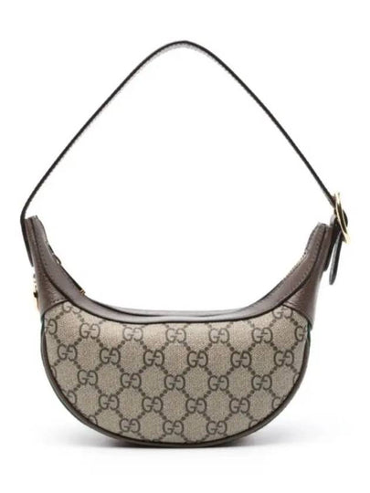 Ophidia GG mini shoulder bag ebony beige - GUCCI - BALAAN 2