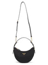 Arque Re-Nylon Leather Shoulder Bag Black - PRADA - BALAAN 8