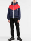 Men's Bukret Windbreaker Dark Blue - MONCLER - BALAAN 4