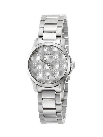 G Timeless Metal 27mm Watch Silver - GUCCI - BALAAN 2