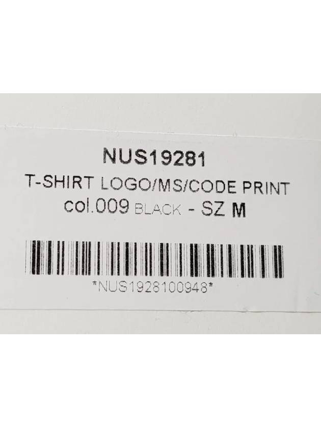 NUS19281 009 Lettering Tshirt Black - IH NOM UH NIT - BALAAN 5