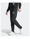 Embroidered Logo Track Pants Black - ADIDAS - BALAAN 2